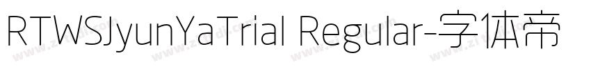 RTWSJyunYaTrial Regular字体转换